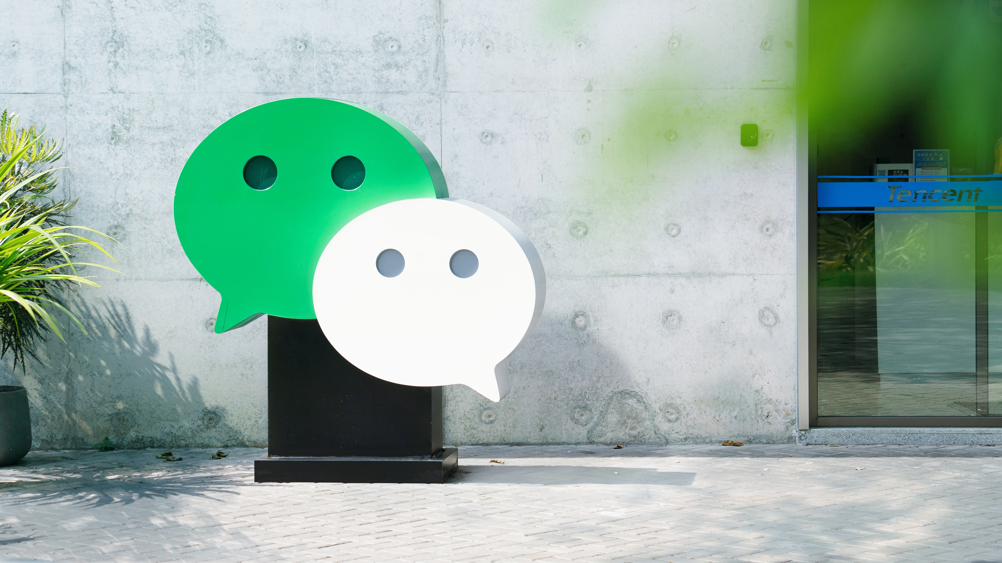 Five Lessons Luxury Brands Can Learn from China's Messaging App - WeChat